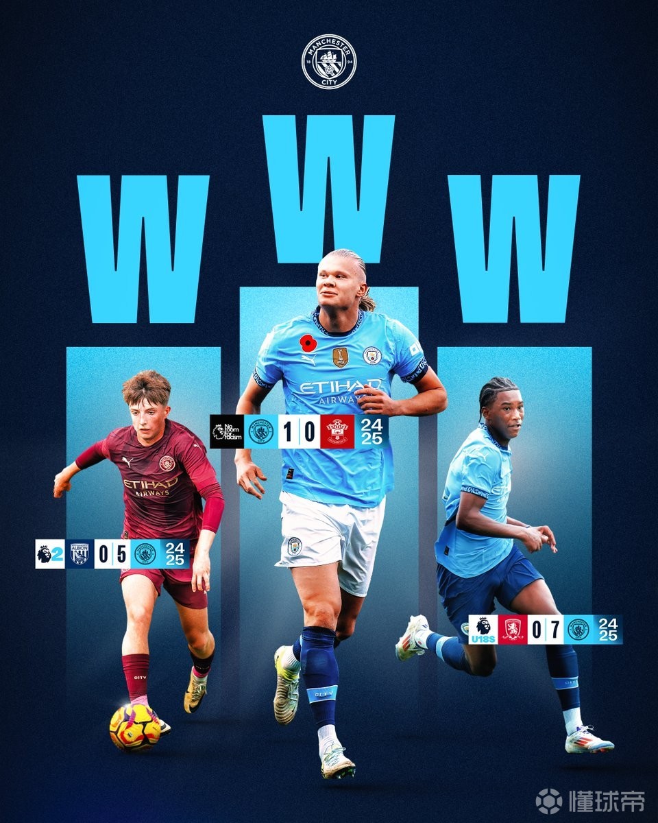 在线赌场税收成州政府主要收入来源