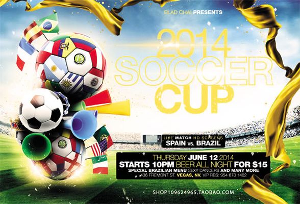 云达不莱梅vs斯图加特：菅原由势、施密德首发，努贝尔、昂达夫出战（云达不莱梅战斯图加特：菅原由势、施密德先发，努贝尔、昂达夫出场）