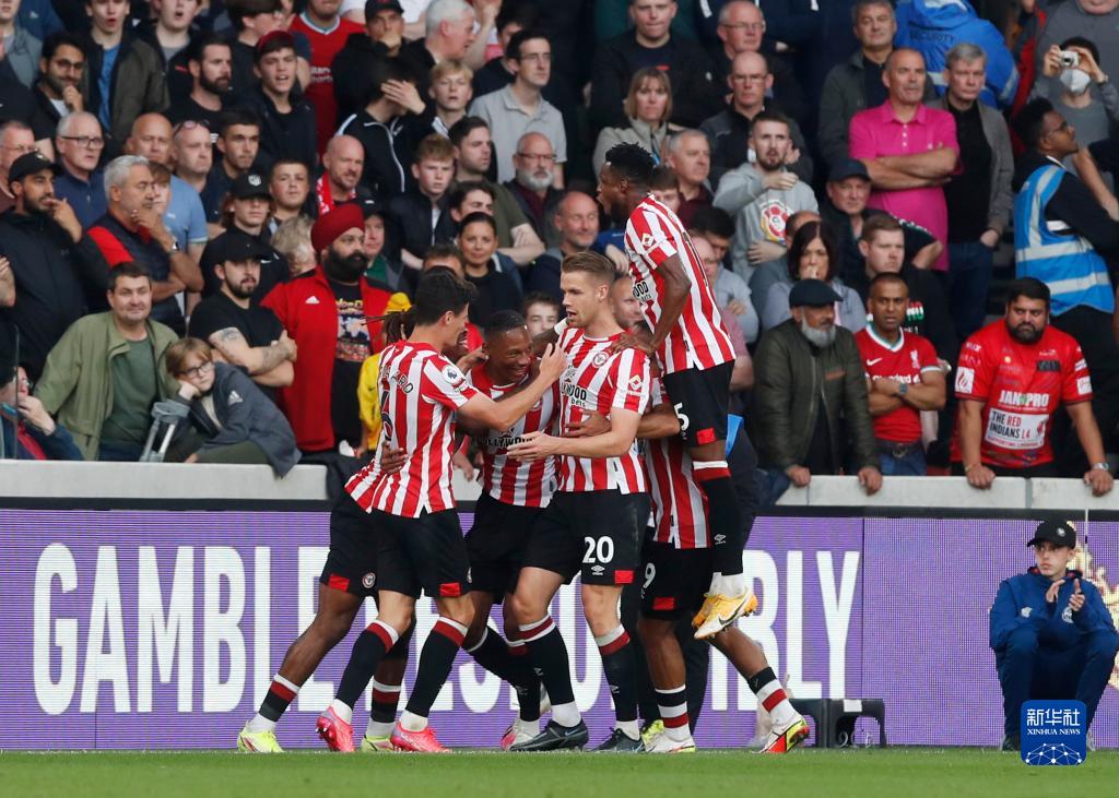 比赛集锦：国米0-1米兰