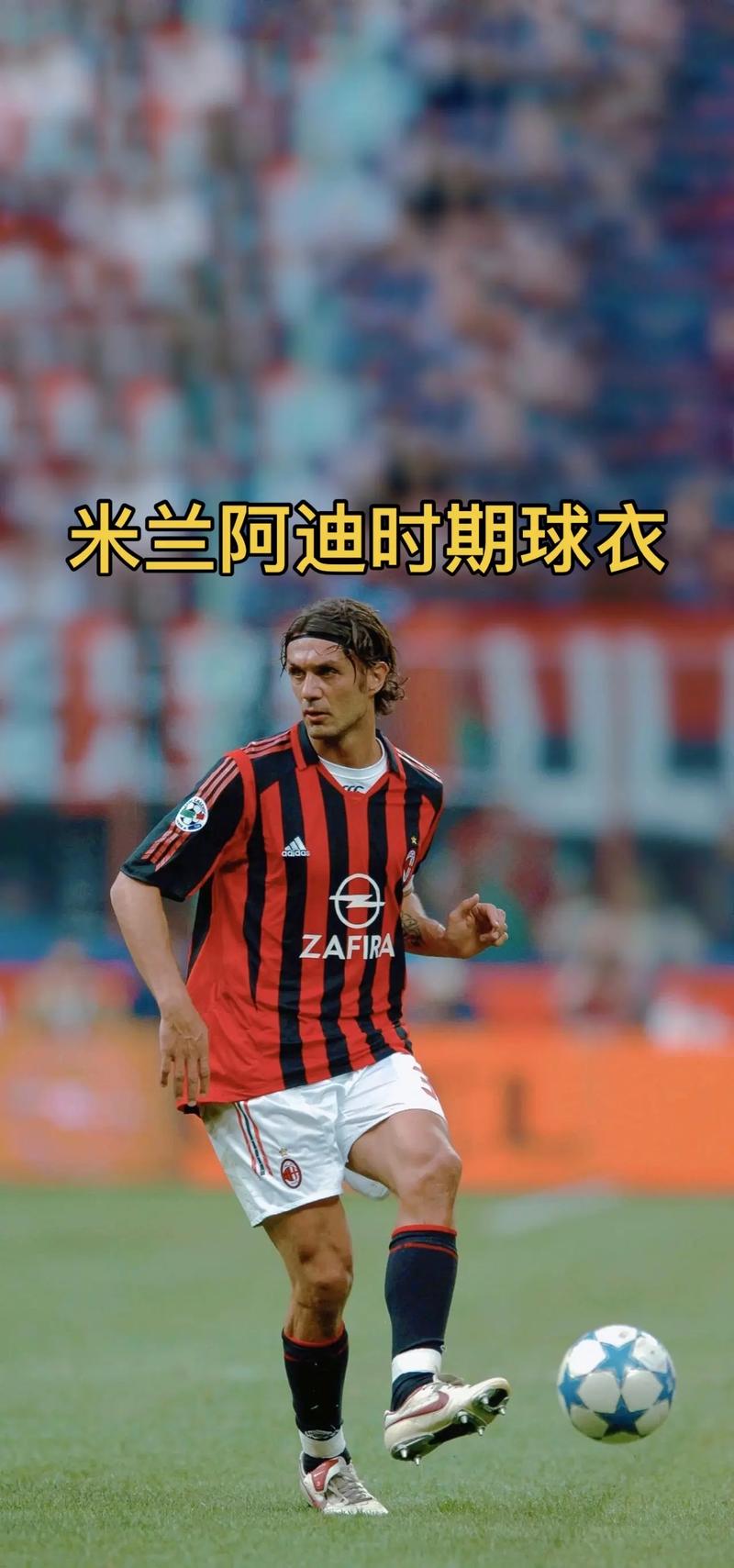 英超焦点战：维拉1-2绝杀阿森纳，曼城争冠机会大增