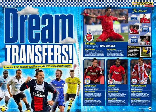 伊尔迪兹：尤文取得漂亮胜利，但我本可以做得更好