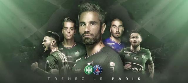 比塞克：电影主角一开始都不被看好，但凭借努力就能实现目标